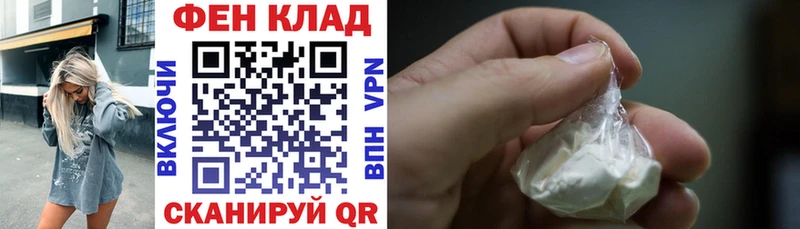 дарк нет как зайти  как найти наркотики  Урай  АМФ Premium 