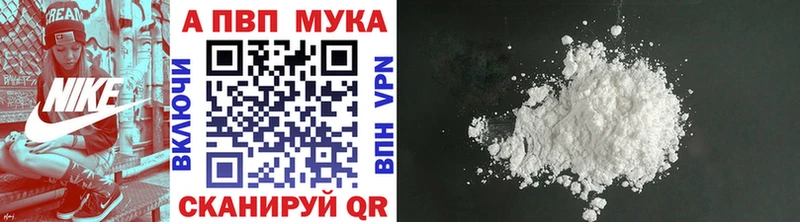 купить   KRAKEN ONION  А ПВП СК КРИС  Урай 