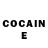 COCAIN Боливия corniel