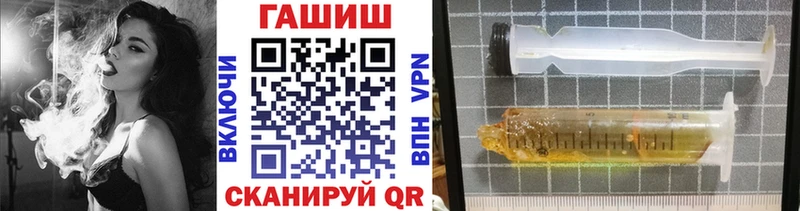 Гашиш Premium  это клад  Урай  где найти наркотики 