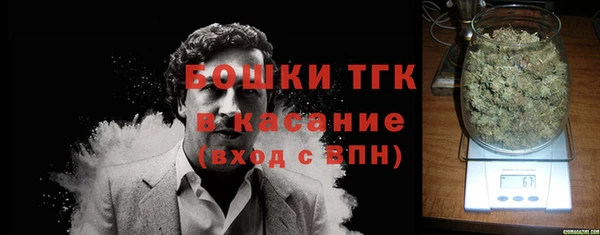 мефедрон Алексеевка