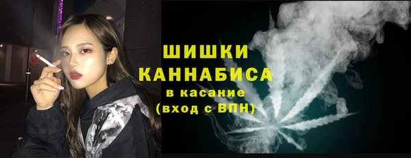 кокаин премиум Алзамай