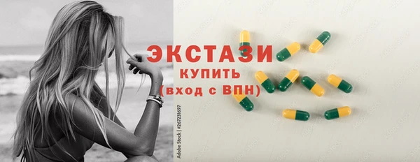 кокаин премиум Алзамай