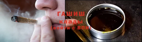 кокаин премиум Алзамай