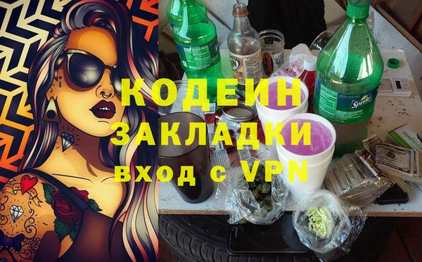 кокаин премиум Алзамай