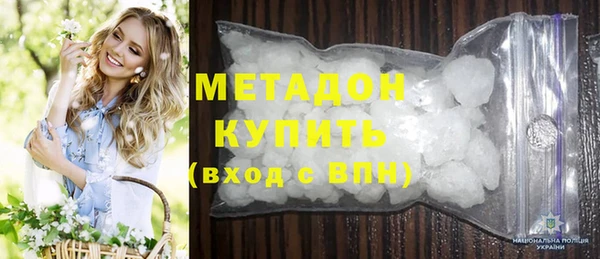 кокаин премиум Алзамай
