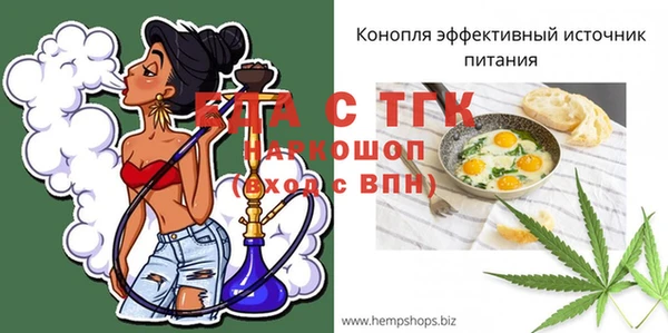 кокаин премиум Алзамай