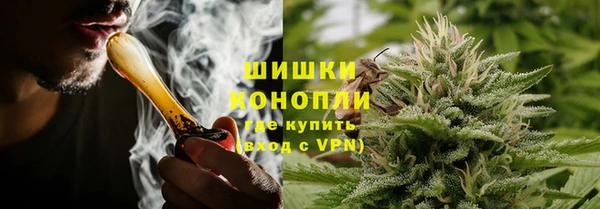 кокаин премиум Алзамай