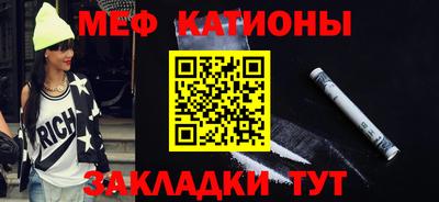 mix Пушкино