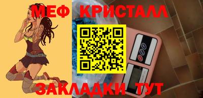 дистиллят марихуана Пугачёв