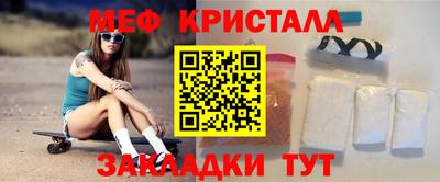 ГАЛЛЮЦИНОГЕННЫЕ ГРИБЫ Первоуральск