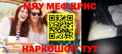 COCAINE Пенза