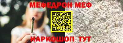 ГАЛЛЮЦИНОГЕННЫЕ ГРИБЫ Первоуральск