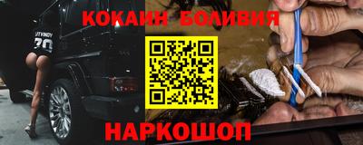 скорость mdpv Пыть-Ях