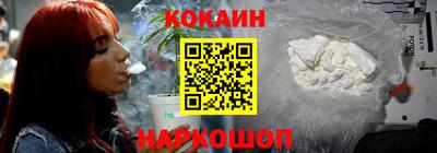mix Пушкино