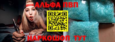 mix Пушкино