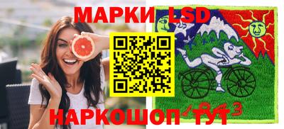 винт Партизанск
