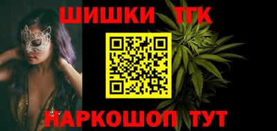 mix Пушкино