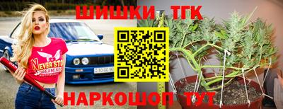 ГАЛЛЮЦИНОГЕННЫЕ ГРИБЫ Первоуральск