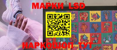 дистиллят марихуана Пугачёв