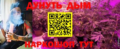 mix Пушкино