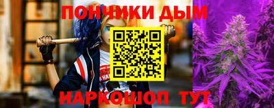 скорость mdpv Пыть-Ях