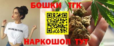 скорость mdpv Пыть-Ях