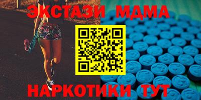 mix Пушкино