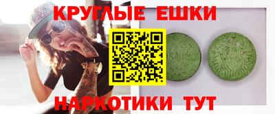 скорость mdpv Пыть-Ях