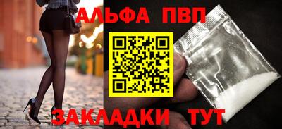 mix Пушкино