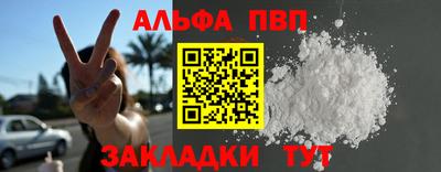 mix Пушкино
