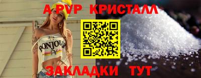 дистиллят марихуана Пугачёв