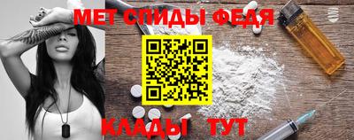 ГАЛЛЮЦИНОГЕННЫЕ ГРИБЫ Первоуральск