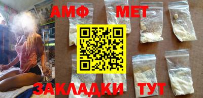 скорость mdpv Пыть-Ях