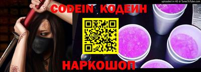 mix Пушкино