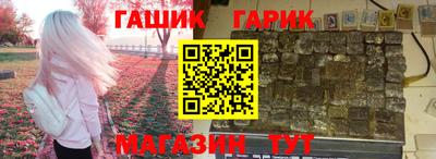 дистиллят марихуана Пугачёв