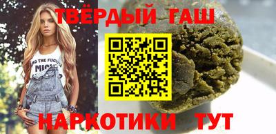 скорость mdpv Пыть-Ях