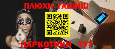 mix Пушкино