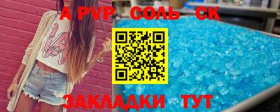 ГАЛЛЮЦИНОГЕННЫЕ ГРИБЫ Первоуральск