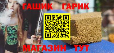 дистиллят марихуана Пугачёв