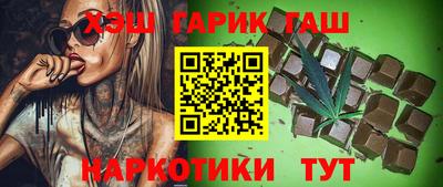 скорость mdpv Пыть-Ях