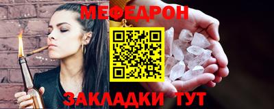 ГАЛЛЮЦИНОГЕННЫЕ ГРИБЫ Первоуральск
