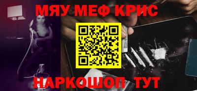 mix Пушкино