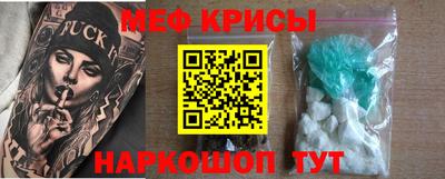 скорость mdpv Пыть-Ях